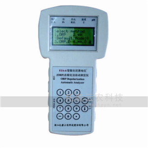 土壤氧化還原電位儀